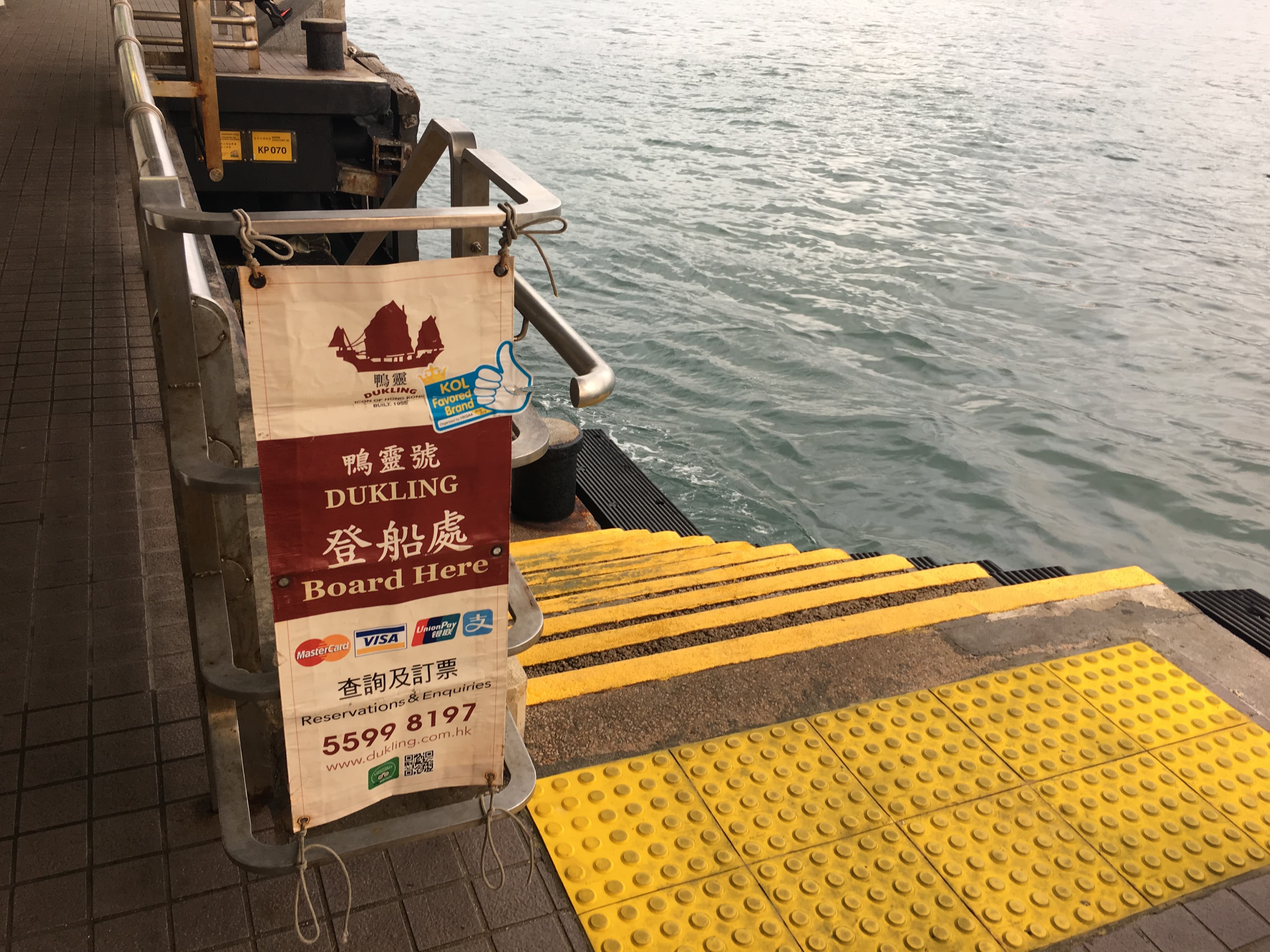 A Mother's Day Harbour Embrace: Walla-Walla Wonders from Kowloon Pier