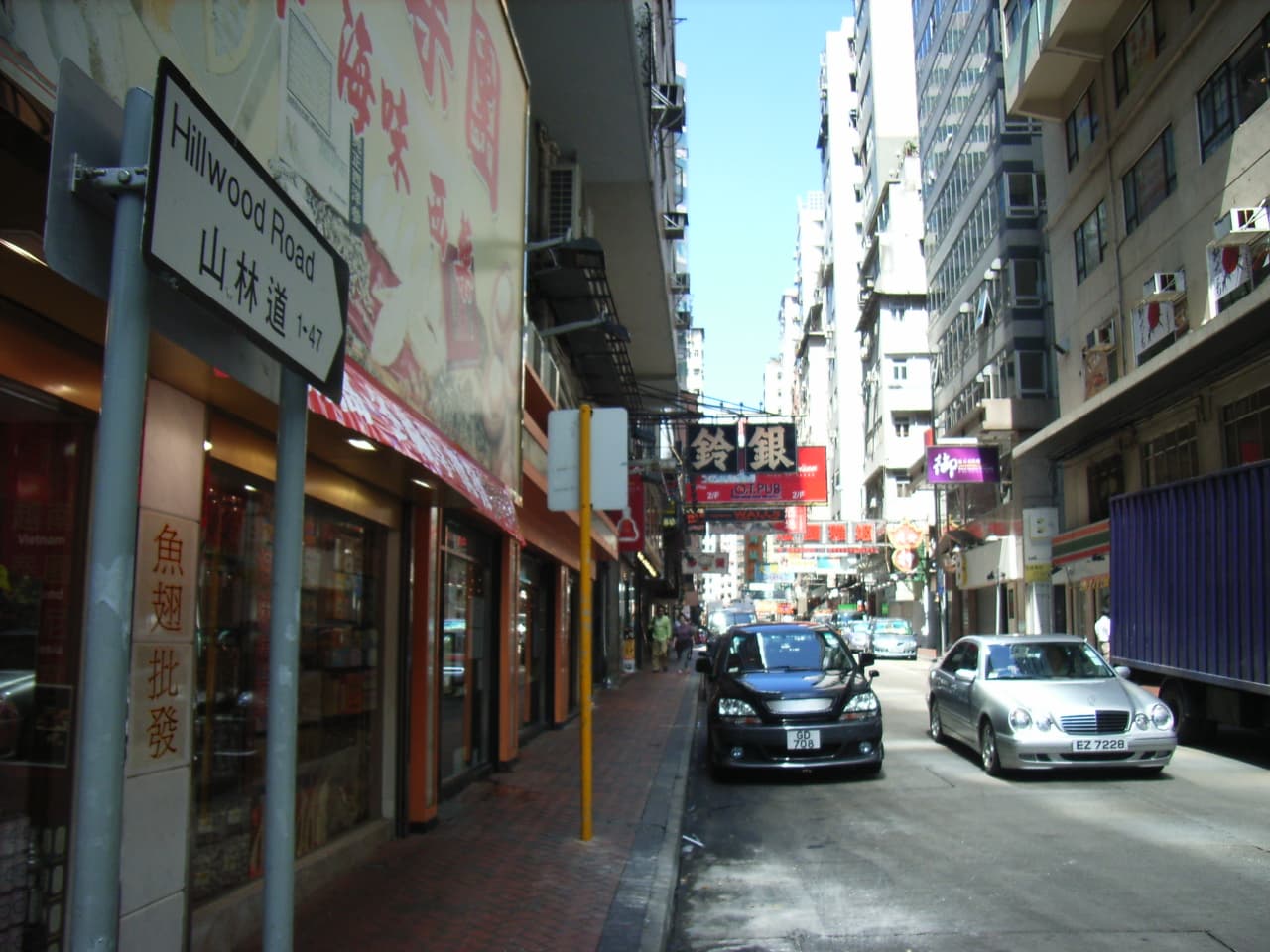 Echoes on the Water: Remembering TST's Walla-Wallas at Kowloon Public Pier